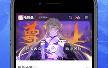 QQ截图20210218163557.png