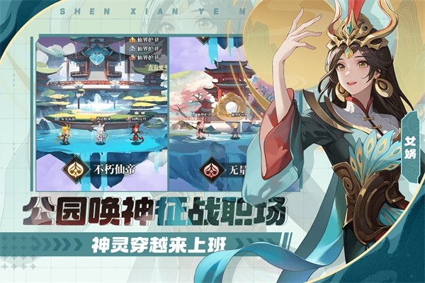 风暴迷城官方版下载 v1.05.17