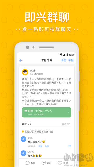 һ޹ٷаAPPװv3.16.9׿