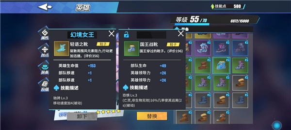 物质与魔法中文版