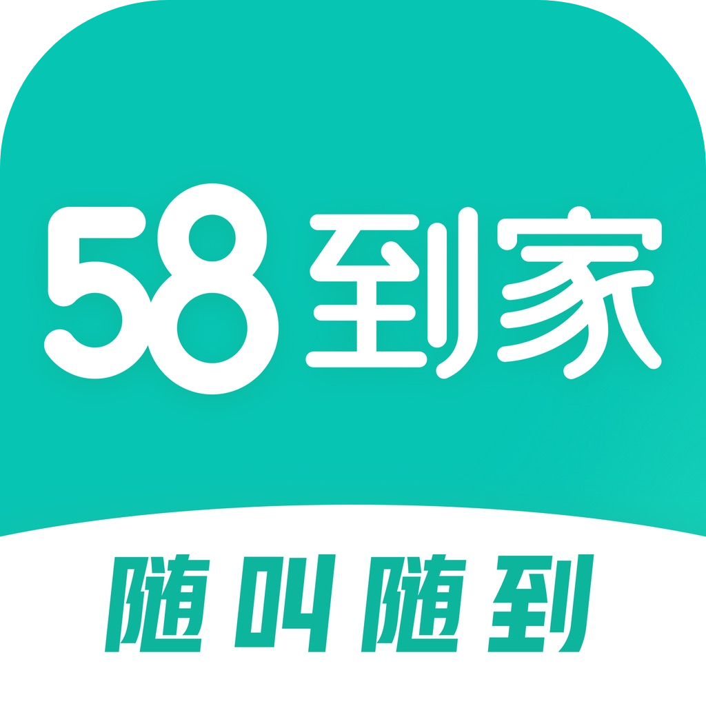 58Ҽƽ̨appװ