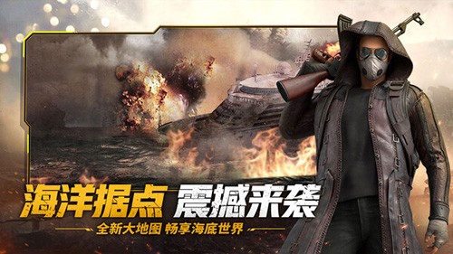 王牌战争辅助器(免费)2025 v3.8.3