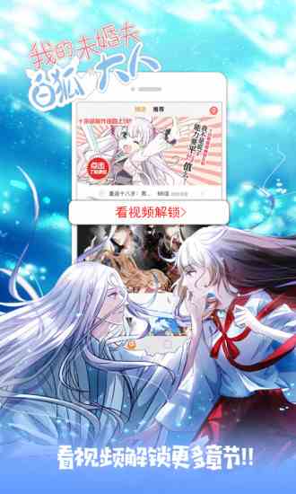 预览图3