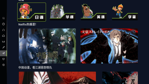 LemMovie高清免费版