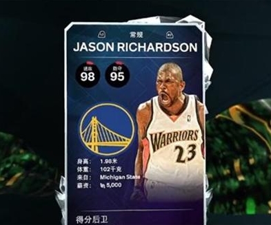 NBA2K26安卓版