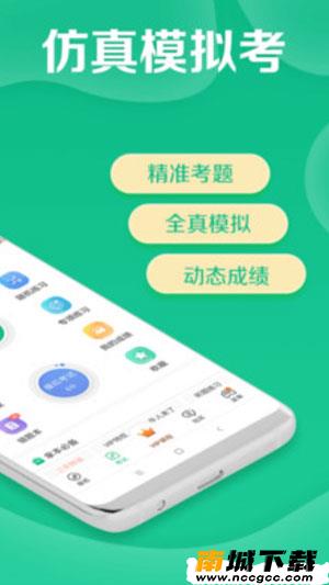预览图2