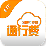 票根app最新版本免费 