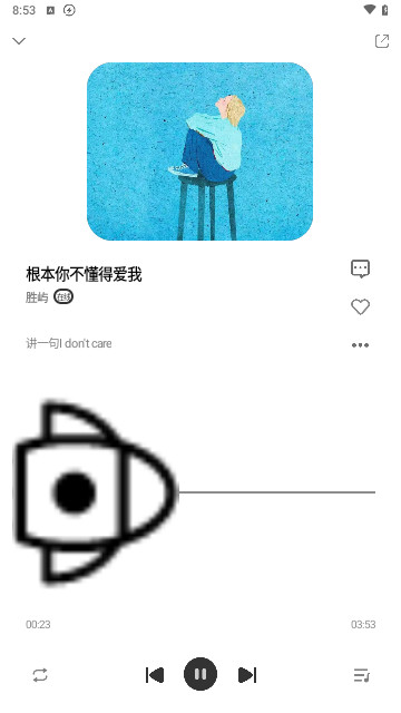 奇酷星球2024最新版