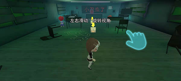 谁是小丑正版