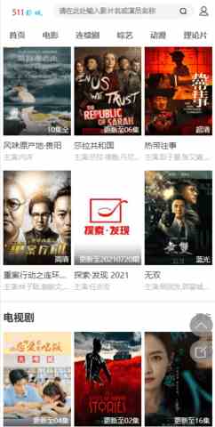 预览图1