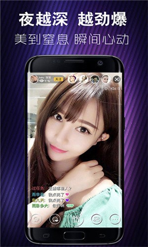 茄子视频无限观看解锁版 v3.0.4免费下载