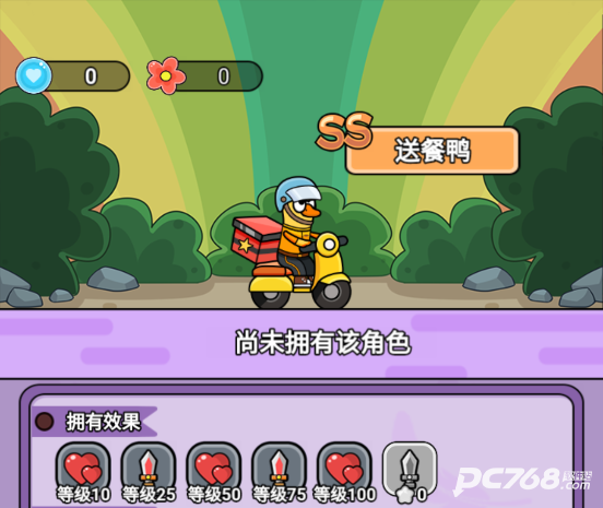 狸猫突击队