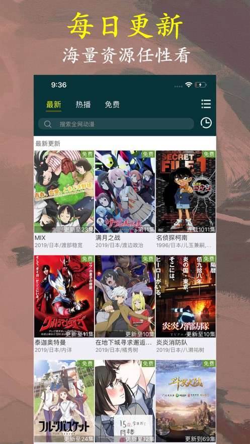 预览图3