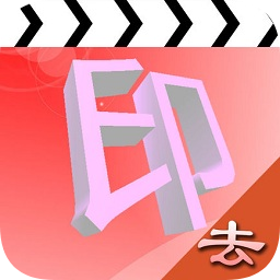 水印吧软件