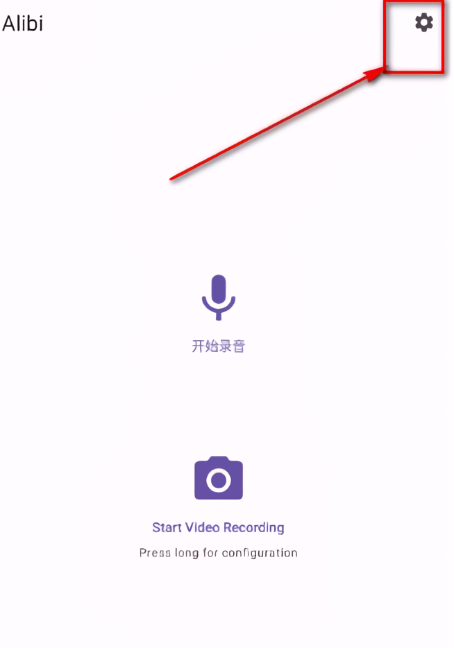 使用说明截图截图1