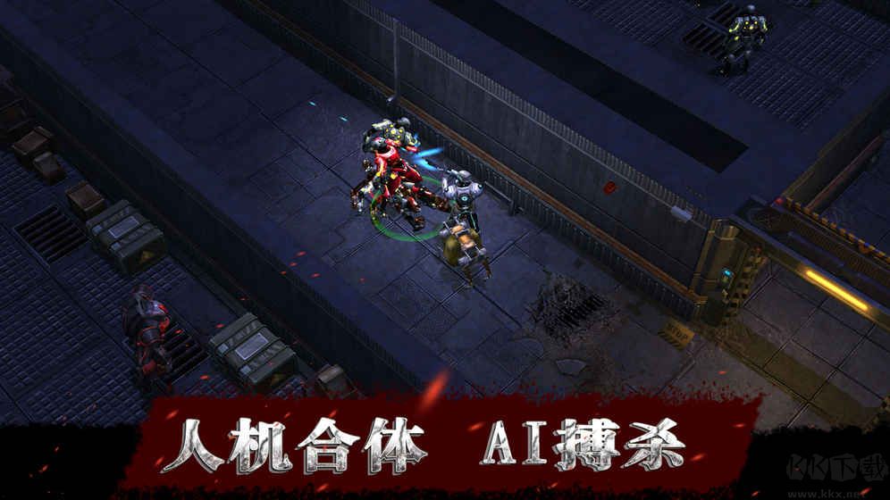 生存物语中文版v0.7.0安卓版 
