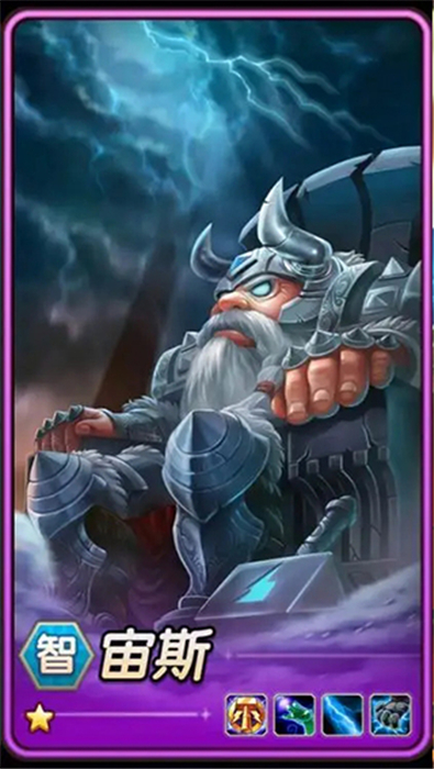 小冰冰传奇手机版