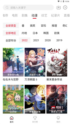 氢视频2
