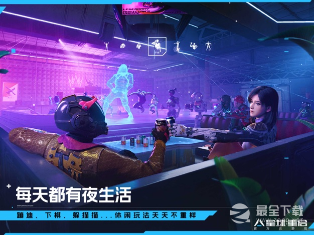 云星球：重启