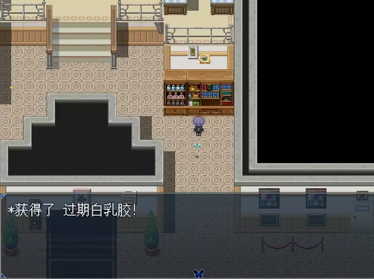 白夜博物馆