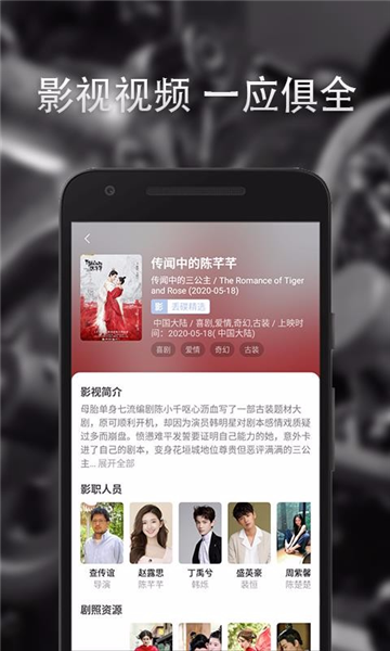 丢碟图片1