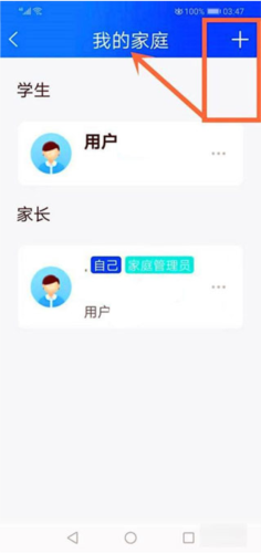 ǻСѧapp13