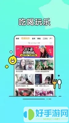 小小在线观看视频官网版app