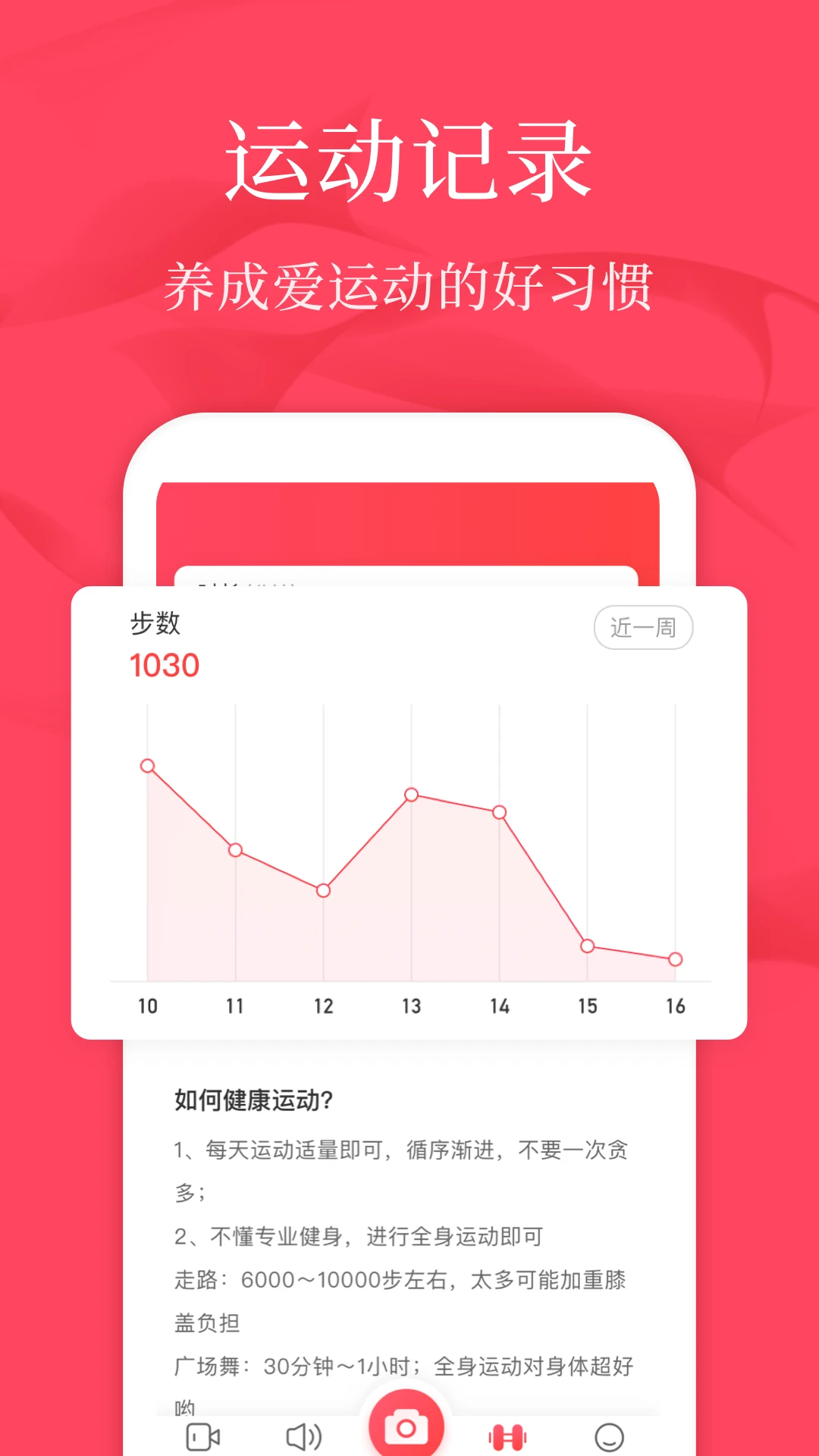 㳡ѧv2.0.1