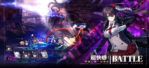 未来战官方版下载 v3.36.0