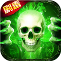 雷霆斩月下载 v3.0.0