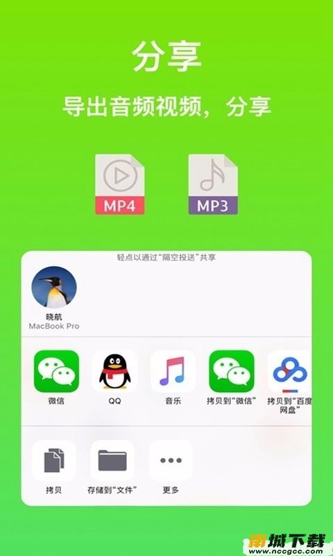 预览图1