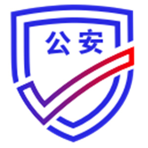 全国公安一网通办官方版