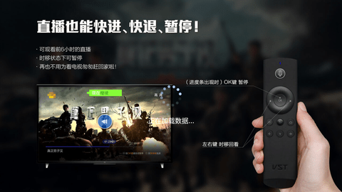 小鸟tvapk下载截图