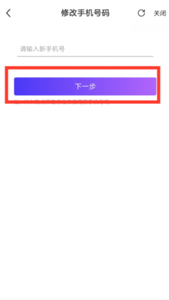 高佣联盟16