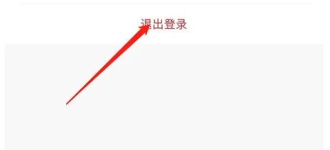 ѩapp°汾ذװ