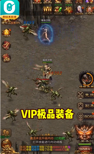 0元玩app v2.2.4