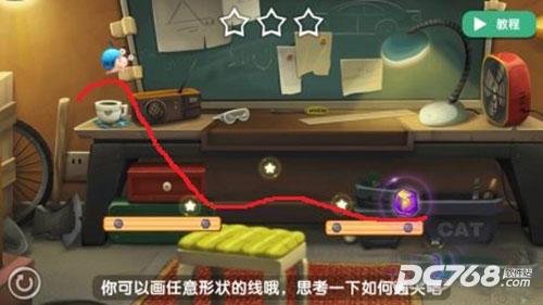 蜗牛鲍勃2手机版