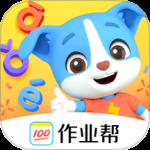 帮帮拼音 v3.27.0