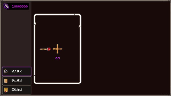 ҵר³ϷҰ