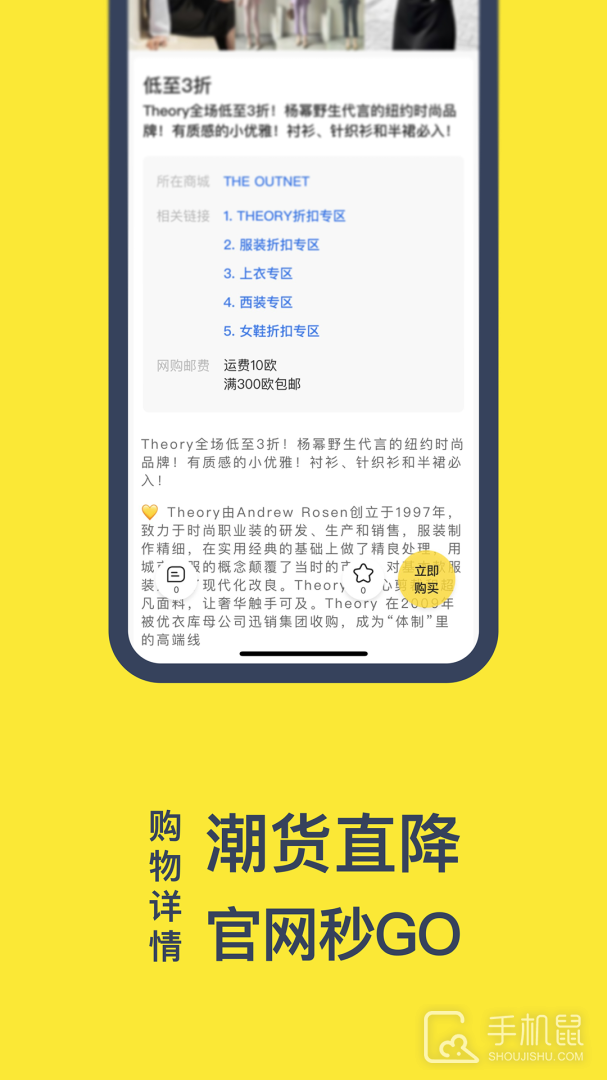 一分钱 v9.1.8