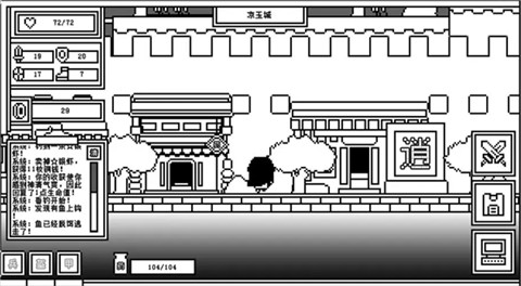 下一层的封魔塔手机版