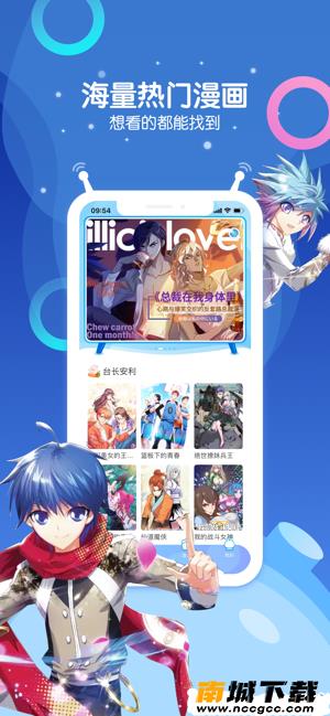 预览图2