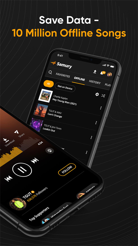 audiomack app官方下载截图