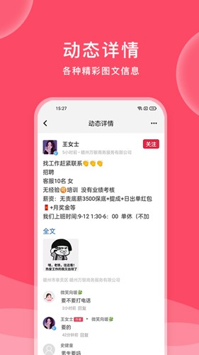 һƸƶ˰v2.6.2