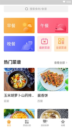 ҳapp