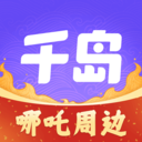 ǧapp