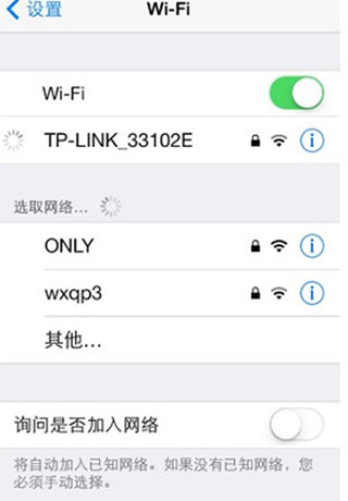 多屏互动APP