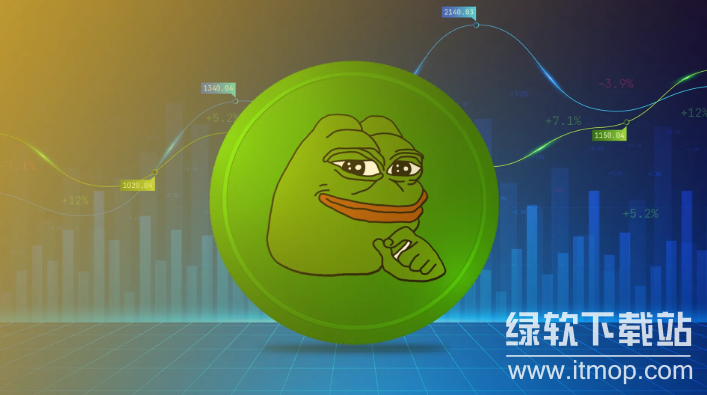 Pepe Coin战略目标是什么？Meme币生态定位解析