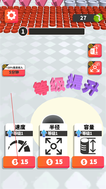 黑洞世界小游戏