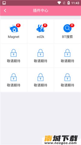 预览图2